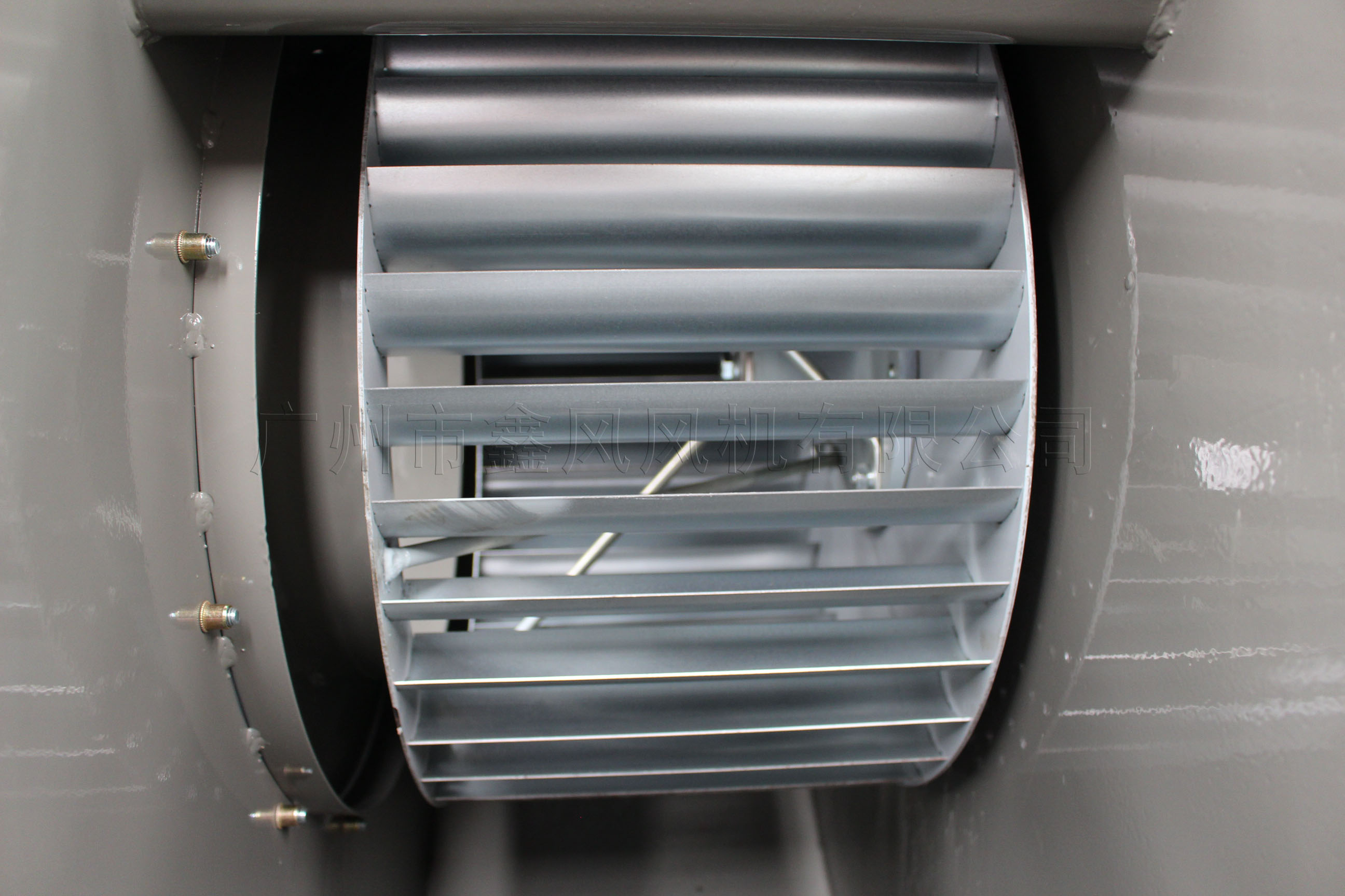 風(fēng)輪與進風(fēng)口 風(fēng)輪與進風(fēng)口