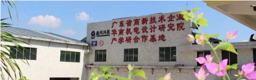 廣州市鑫風(fēng)風(fēng)機(jī)有限公司 廣州市鑫風(fēng)風(fēng)機(jī)有限公司