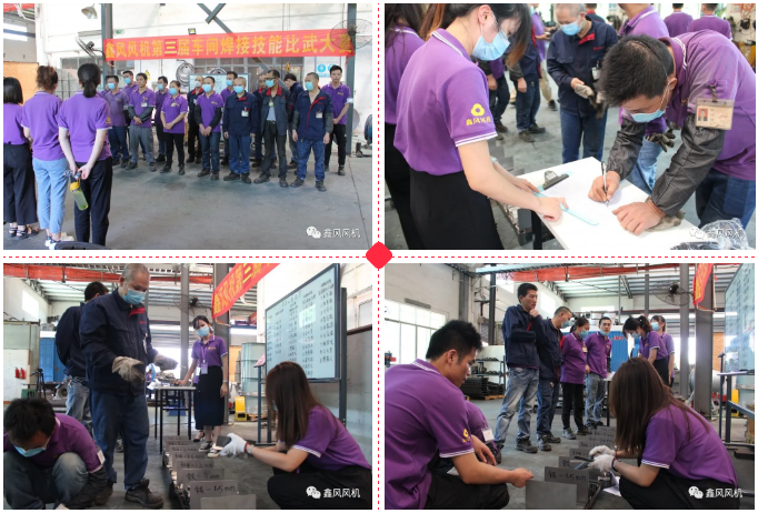 領(lǐng)取相對應(yīng)比賽所需的材料 領(lǐng)取相對應(yīng)比賽所需的材料